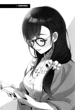 Page 56 of Re: dêdeddê!!!!!!!!