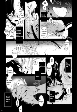 Page 66 of Re: dêdeddê!!!!!!!!