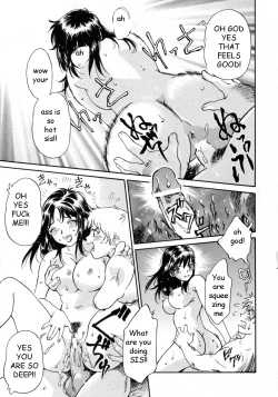 Page 15 of Rainy Day Sister