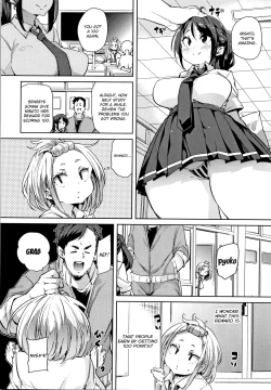 Page 114 of Panpan Yawaraka Ecchi ana | Smack Smack Soft Lewd Hole Ch. 0-5