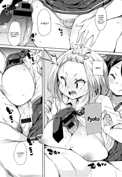 Page 123 of Panpan Yawaraka Ecchi ana | Smack Smack Soft Lewd Hole Ch. 0-5