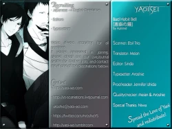 Page 31 of Akuheki no Kane | Bad Habit Bell