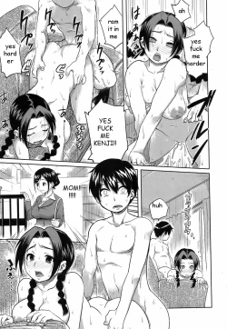 Page 15 of Secret Sibling Sex