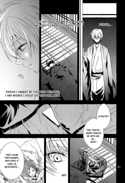 Page 24 of The Name I will Call You