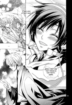 Page 26 of The Name I will Call You