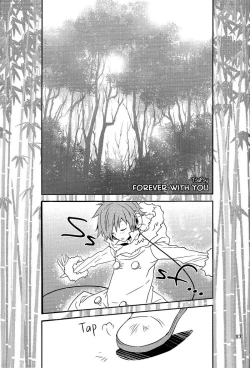 Page 30 of The Name I will Call You