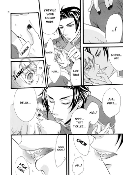 Page 16 of Primary Doll