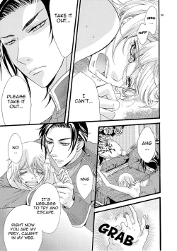 Page 25 of Primary Doll