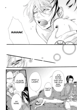 Page 26 of Primary Doll