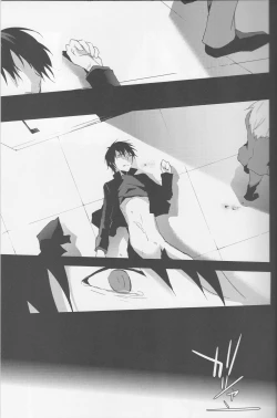 Page 19 of BLACKWIMPS