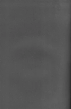 Page 49 of Heikousen