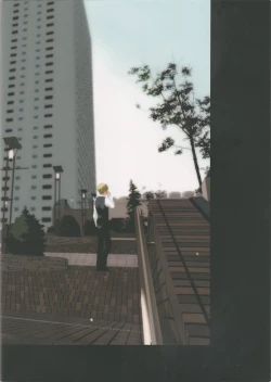 Page 54 of Heikousen