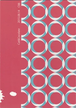 Page 38 of Cat & Chocolate