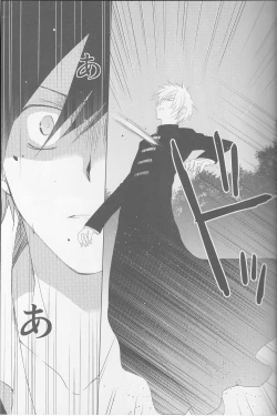 Page 26 of Kanashikiomocha 3