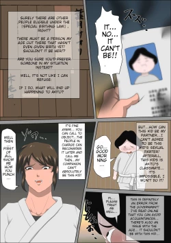 Page 10 of Shoushika o Kaiketsu Suru Houritsu ga Dekita Kekka... 3{RookieDreamsScanlation]