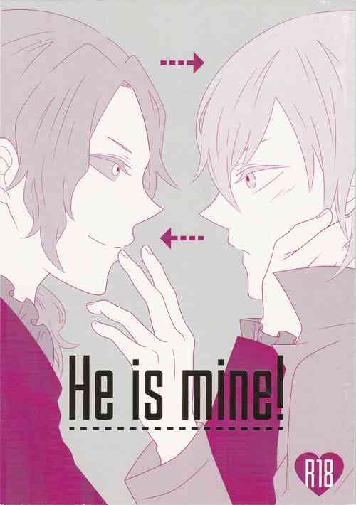 Download He is mine!