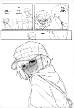 Page 29 of HIMITSU IV