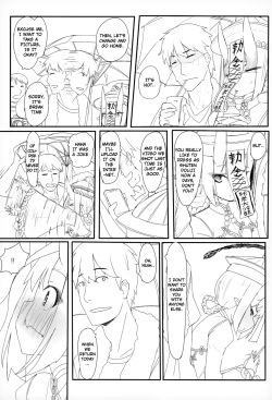 Page 8 of HIMITSU IV