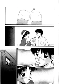 Page 117 of Multi Style