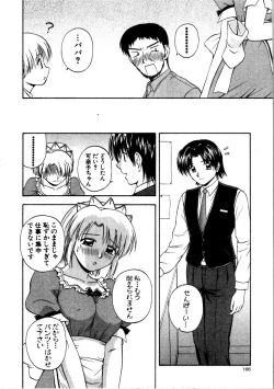 Page 168 of Multi Style