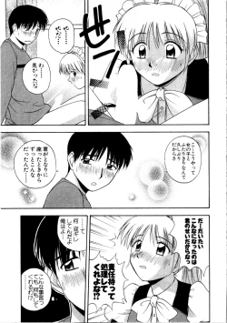 Page 183 of Multi Style