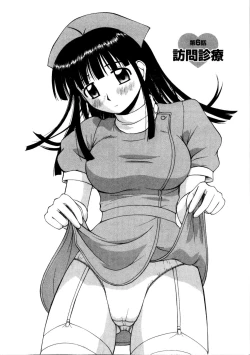 Page 94 of Multi Style