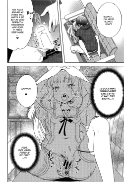 Page 15 of Gacha o Mawashitara Sekai de Ichiban Kawaii Renkinjutsushi ga SmaPho kara Tobi Detekita | When I pulled the gacha, the world's cutest alchemist came out of my smart phone