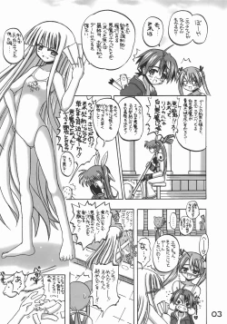 Page 3 of Eva-Negi Up!