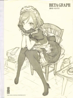 Page 1 of BETA GRAPH 2013 WINTER