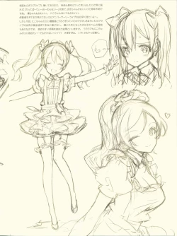 Page 2 of BETA GRAPH 2013 WINTER