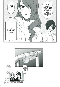 Page 24 of NIGHT BEFORE FESTIVAL