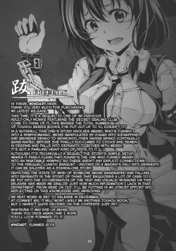 Page 37 of Abyss of Pleasure Shoujo Indaroku