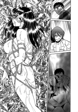 Page 157 of Midara na Kagaijugyou