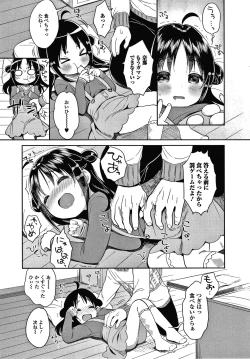 Page 114 of Punitto Complex