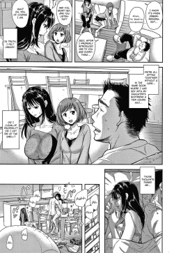 Page 13 of Kazoku no Hate | End of a Family