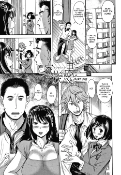 Page 1 of Kazoku no Hate | End of a Family