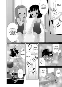Page 24 of Nioi Sumire 2