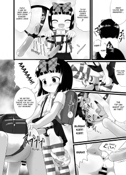 Page 28 of Nioi Sumire 2
