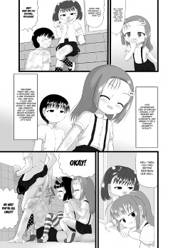 Page 7 of Nioi Sumire 2