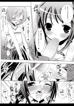 Page 13 of Otokonoko? Onnanoko