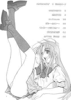 Page 2 of Soyosoyo's Works 7