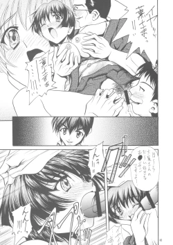 Page 40 of Soyosoyo's Works 7