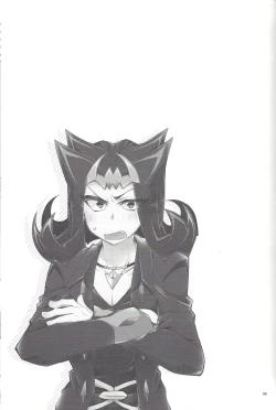 Page 98 of RyoYu Opera