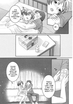 Page 17 of Kizuato | Scar