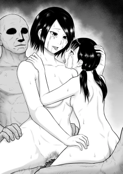 Page 9 of Keijou Shoukan