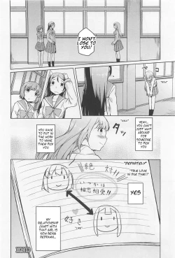 Page 20 of Yuujin A no Soukanzu | Relationship Chart for Friend A
