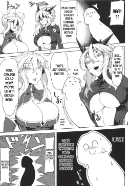 Page 4 of Oppai Dekai Artoria to Ippai H suru Hon