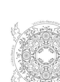 Page 24 of Mahou Shoujo Soushuuhen 1