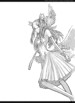 Page 31 of Mahou Shoujo Soushuuhen 1