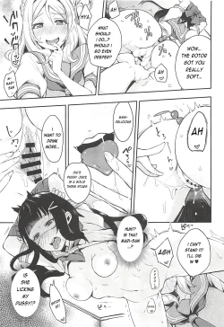 Page 22 of Ero Name Koukan da yo! DaiMari YoshiMaru Funnyuu Omorashi Matsuri!!